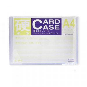 Display Card Transparent Tow-sided A4 