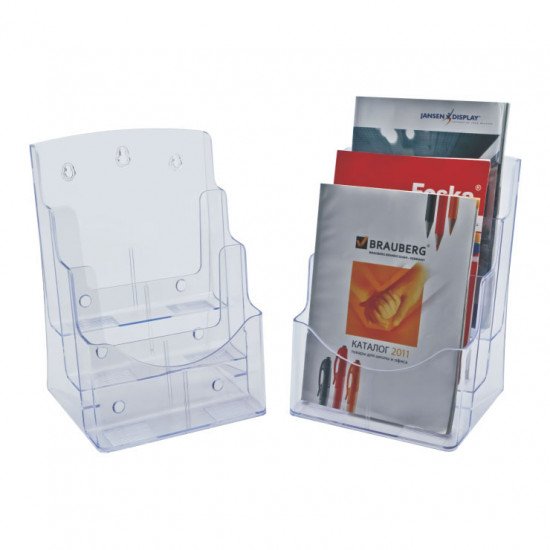 Magazine and Paper Display Stand 3 Boxes A4