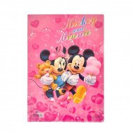A4 document folder, Mickey and Friends, Figure 3