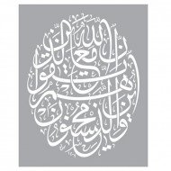 Stencil Of Artwork 23 x 29 cm ISOMARS Shape 27