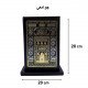 The Holy Quran Of King Fahd Complex Large Size Black Leather Binding In The Shape Of The Kaaba Cover With Base The Holy Quran Of King Fahd Complex Large Size Black Leather Binding In The Shape Of The Kaaba Cover With Base