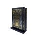 The Holy Quran Of King Fahd Complex Size Medium Black Leather Binding In The Shape Of The Kaaba Cover With Base