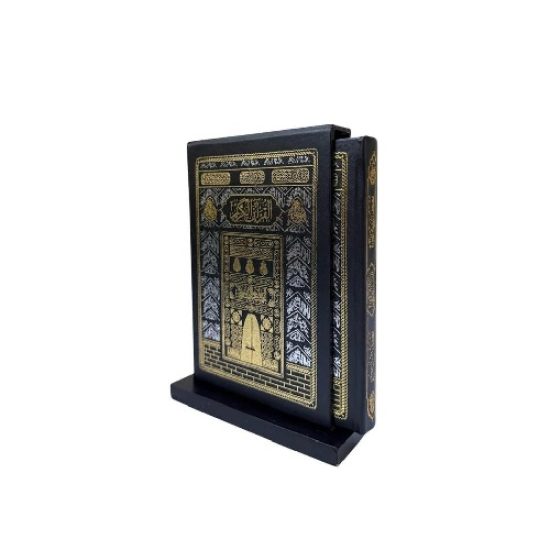 The Holy Quran Of King Fahd Complex Size Thomn Black Leather Binding In The Shape Of The Kaaba Cover With Base The Holy Quran Of King Fahd Complex Size Thomn Black Leather Binding In The Shape Of The Kaaba Cover With Base