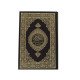 القران الكريم وترجمة معانيه الى اللغة الاندونيسية القران الكريم وترجمة معانيه الى اللغة الاندونيسية
