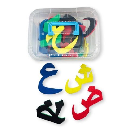  Arabic letter box Foam sponge with magnet