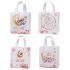 Fabric Gift Bag 11x22x23 cm, Ramadan and Eid, Various Designs