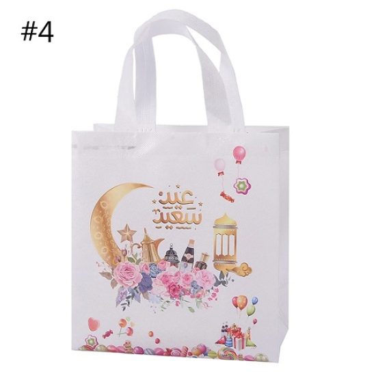 كيس هدايا قماش 11x22x23 سم رمضان والعيد عدة اشكال كيس هدايا قماش 11x22x23 سم رمضان والعيد عدة اشكال