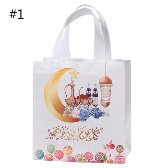 كيس هدايا قماش 11x22x23 سم رمضان والعيد عدة اشكال كيس هدايا قماش 11x22x23 سم رمضان والعيد عدة اشكال