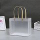 Transparent Plastic Gift Bag 20×25×9.5 cm, Beige Handle Transparent Plastic Gift Bag 20×25×9.5 cm, Beige Handle