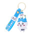 Keychain chiiKawa 