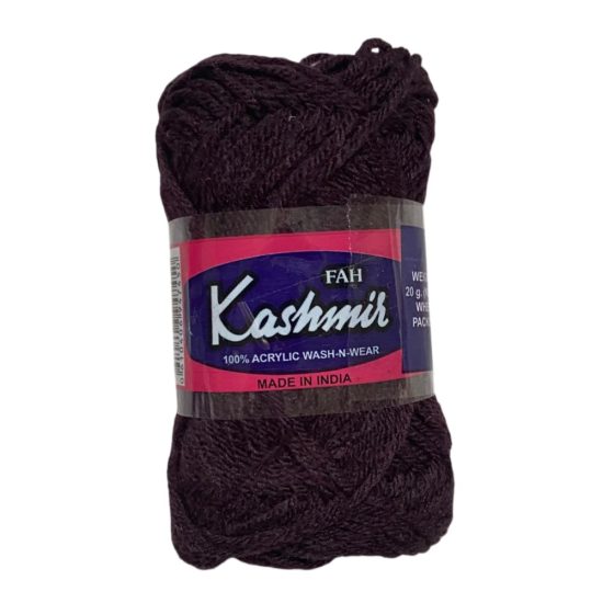Soft Wool Yarn Cashmera Dark Brown Soft Wool Yarn Cashmera Dark Brown