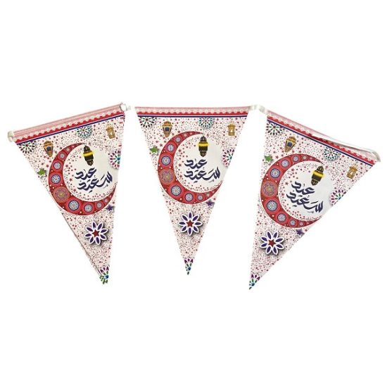 Eid Decorations Triangles Rope Happy Eid Eid Decorations Triangles Rope Happy Eid