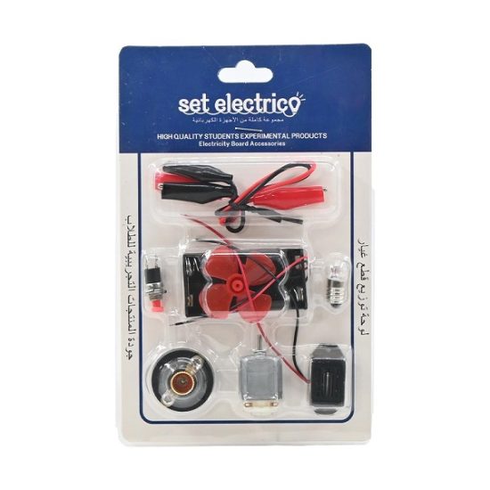 Educational Electric Circuit kit 8 Pieces with Fan Educational Electric Circuit kit 8 Pieces with Fan