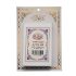 New Calendar According to Umm Al-Qura Calendar 1448 AH Wall White Color New Calendar According to Umm Al-Qura Calendar 1448 AH Wall White Color