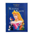 A children's Story in English About Disney Princesses, Sleeping Beauty
