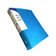Portfolio File With 50 Transparent Perforated Pockets, A4 Size, With 4 Rings Portfolio File With 50 Transparent Perforated Pockets, A4 Size, With 4 Rings