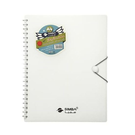 White Wire-Bound Portfolio, 30 Transparent Pockets, A4 Size, With Elastic Closure White Wire-Bound Portfolio, 30 Transparent Pockets, A4 Size, With Elastic Closure