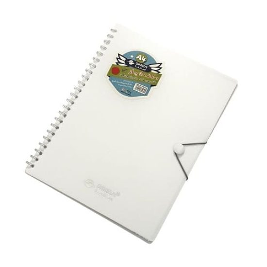 White Wire-Bound Portfolio, 30 Transparent Pockets, A4 Size, With Elastic Closure White Wire-Bound Portfolio, 30 Transparent Pockets, A4 Size, With Elastic Closure