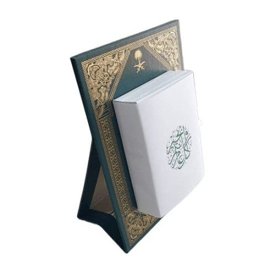 Umm al-Qura Calendar For The Year 1448 AH Table Stand Umm al-Qura Calendar For The Year 1448 AH Table Stand