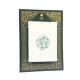 Umm al-Qura Calendar For The Year 1448 AH Table Stand Umm al-Qura Calendar For The Year 1448 AH Table Stand