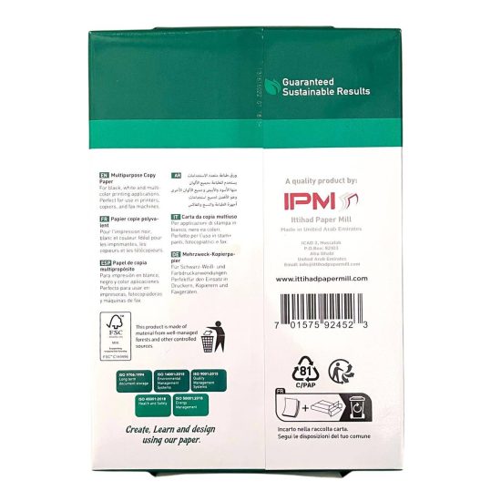 White Copy Paper A4 CAPTIN COPY 500 Sheets 80 gm White Copy Paper A4 CAPTIN COPY 500 Sheets 80 gm