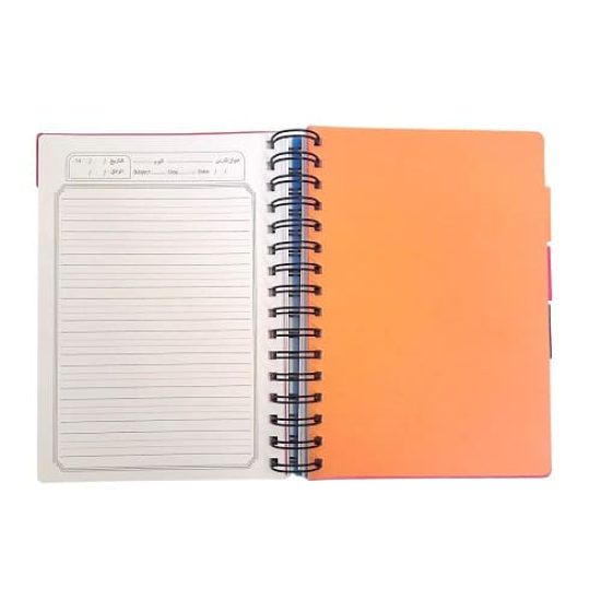 Double-Wire Notebook, English A5, 200 Sheets, with Dividers and Assorted Designs Double-Wire Notebook, English A5, 200 Sheets, with Dividers and Assorted Designs