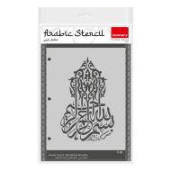 Stencil Of Artwork 23 x 29 cm ISOMARS Shape 33