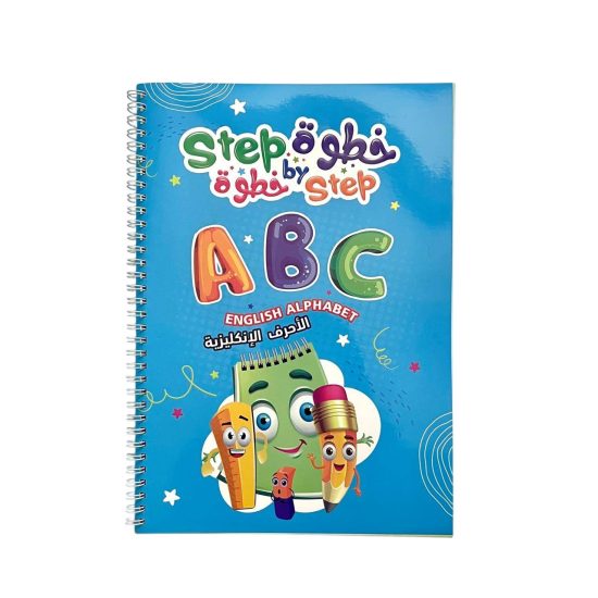 Step By Step Notebook To Teach English Letters With Wire Step By Step Notebook To Teach English Letters With Wire