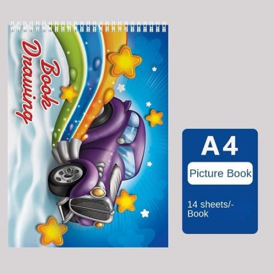 كراسة رسم سلك A4 غلاف بلاستيك مقوى 14 ورقة اشكال متنوعة