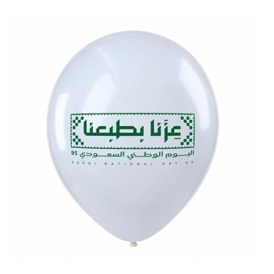 بالونات عزنا بطبعنا اليوم الوطني السعودي
