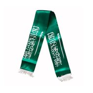National Day scarf, "There is no god but God, Muhammad is the Messenger of God," green and white National Day scarf, "There is no god but God, Muhammad is the Messenger of God," green and white