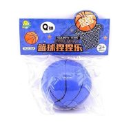 Squishy for Kids Basketball Shape, Various Colors Squishy for Kids Basketball Shape, Various Colors