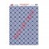 Rice Decoupage Patterns RICH 8281 29×41 cm