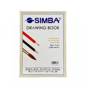 Drawing Book Sketch White Paper A3 SIMBA 14 Sheets 300 g 