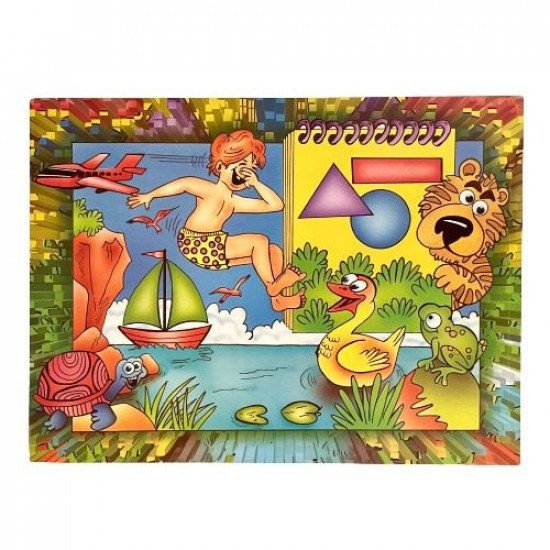 Drawing Book A3 With animal Frame 16 Sheets Drawing Book A3 With animal Frame 16 Sheets