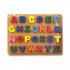 Educational Wooden Children's Toy Capital English Letters Puzzle Educational Wooden Children's Toy Capital English Letters Puzzle