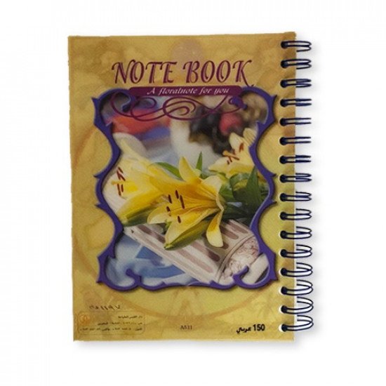  Spiral Notebook Lined A5 150 Sheets