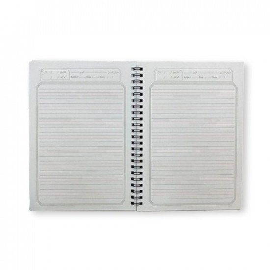  Spiral Notebook Einglish SIMBA A5 100 Sheets