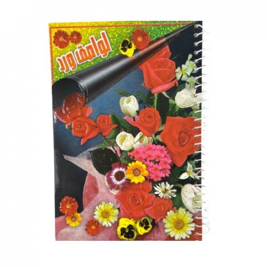 Flower Sticker Book Flower Sticker Book