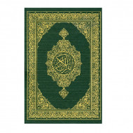 The Holy Quran of King Fahd Complex Size Quarter Green