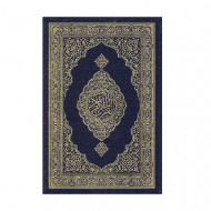 King Fahd Complex Quran Thomn Size
