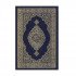 King Fahd Complex Quran Thomn Size