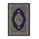 King Fahd Complex Quran Thomn Size King Fahd Complex Quran Thomn Size