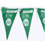 Rope Party Decorations Triangles Of The Saudi National Day Logo