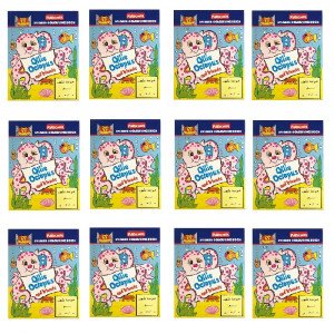 Fish Coloring Book Set, 12 Books With Stickers