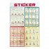 Educational Poster Stand For Ablution And Prayer For Girls And Boys, 40 Sheets Educational Poster Stand For Ablution And Prayer For Girls And Boys, 40 Sheets