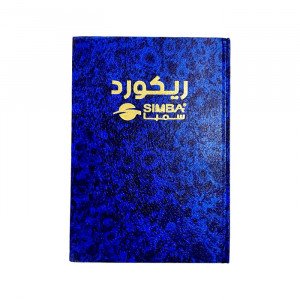 دفتر ريكورد 100 ورقة سمبا مسطر A5 ازرق