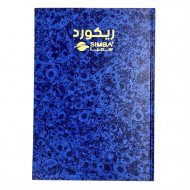 Record Book SIMBA 100 Sheet Line A4 Blue Record Book SIMBA 100 Sheet Line A4 Blue