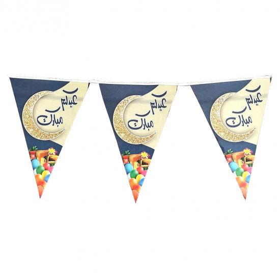 Eid Decorations Triangles Rope Eid Mubarak Eid Decorations Triangles Rope Eid Mubarak