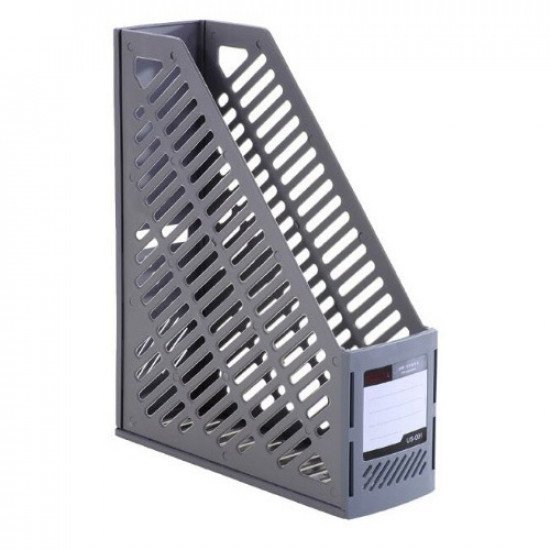 Grey Plastic Magazine Holder